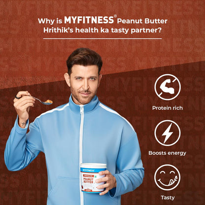 MYFITNESS Chocolate Peanut Butter Smooth